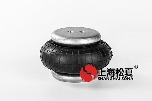 橡膠<a href='http://slot.org.cn/' target='_blank'><u>空氣彈簧</u></a>的施工準(zhǔn)備工作