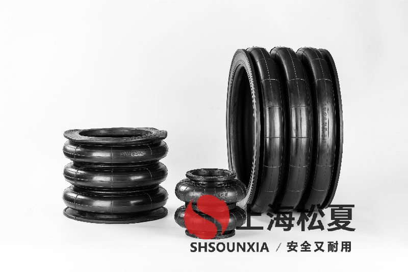 四頭鉸鏈鉆孔機(jī)安裝橡膠<a href='http://slot.org.cn/' target='_blank'><u>空氣彈簧</u></a>減震器GF280/206-2