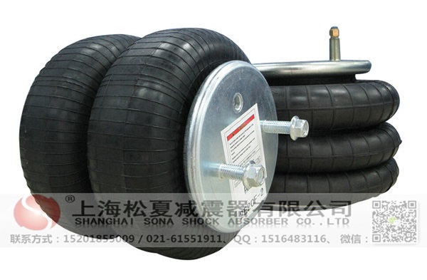 工業(yè)<a href='http://slot.org.cn/' target='_blank'><u>空氣彈簧</u></a>作為減震隔離器技術(shù)優(yōu)點(diǎn)