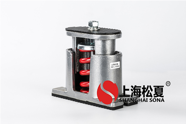 泵彈簧減振器的型號和減振構(gòu)造有哪些？