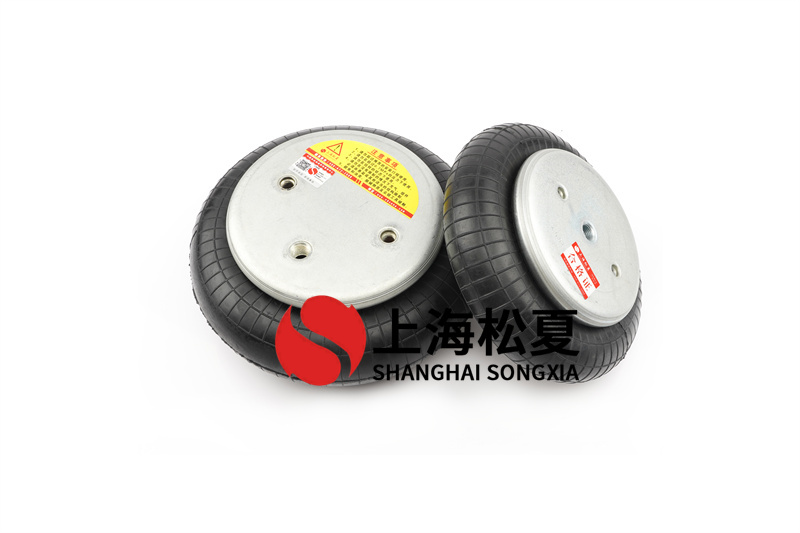 膜式<a href='http://slot.org.cn/' target='_blank'><u>空氣彈簧</u></a>的解決方案