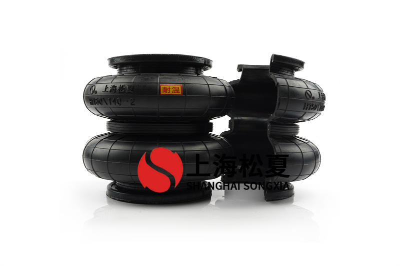 使用橡膠<a href='http://slot.org.cn/' target='_blank'><u>空氣彈簧</u></a>有什么注意事項？