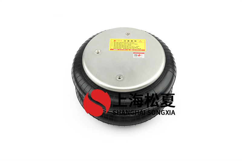 <a href='http://slot.org.cn/' target='_blank'><u>空氣彈簧</u></a>是怎樣作業(yè)的？