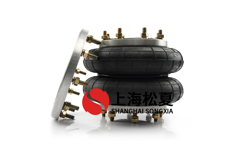 膜片式<a href='http://slot.org.cn/' target='_blank'><u>空氣彈簧</u></a>規(guī)格設(shè)計(jì)方案