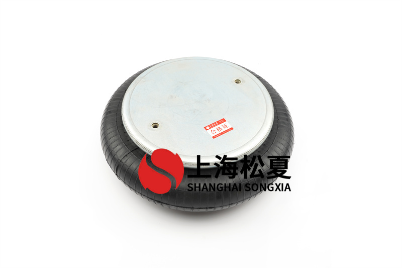 橡膠空氣彈簧的支護(hù)結(jié)構(gòu)