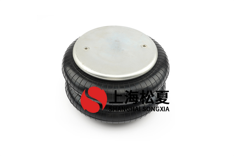 橡膠<a href='http://slot.org.cn/' target='_blank'><u>空氣彈簧</u></a>的安裝使用常見問題
