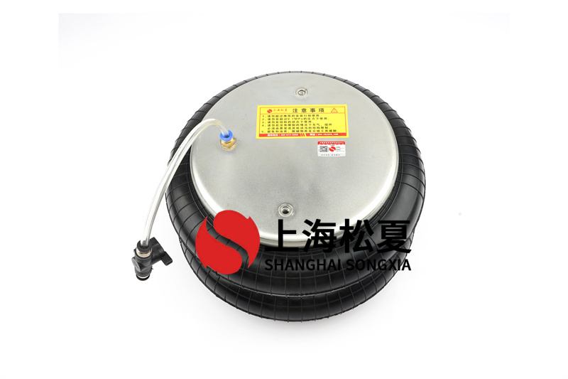 囊式<a href='http://slot.org.cn/' target='_blank'><u>空氣彈簧</u></a>的設(shè)計方案
